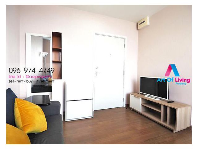 ขายคอนโดเดอะ ทรี อินเตอร์เชนจ์ AOL-F84-2103003595