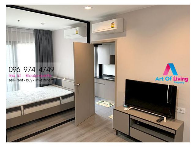 ขายคอนโด The Politan Rive ชั้น32AOL-F83-2103003607