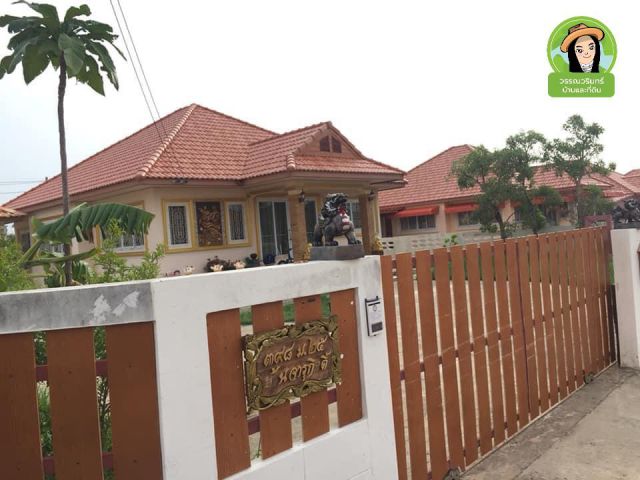 บ้านเดี่ยว 1.5 ล้าน พิกัดบ้านโนนทรัพย์/ เดชอุดม