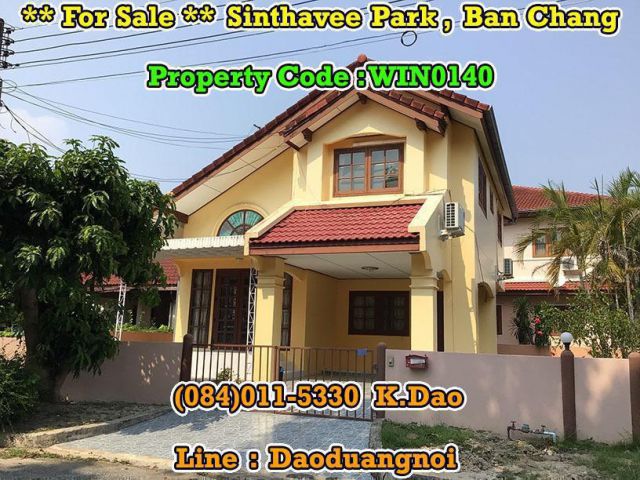 For Sale Ban Chang Sinthavee Park by Eastern Star 3 Bedrooms 3 Bathrooms Land Area 57.6 Sqr.wah