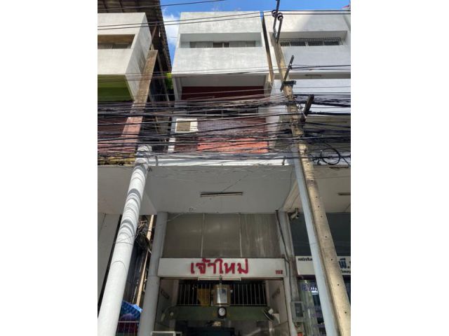 TB-056 : ขายอาคารพาณิชย์ 4 ชั้นครึ่ง ใกล้รถไฟฟ้า BTS พระโขนง 200 เมตร