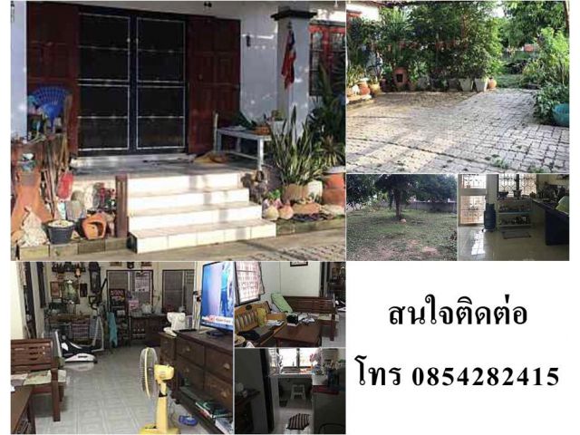 ขายบ้านพร้อมที่ดิน หมู่บ้านสามัคคี29 ซอย เขาหมอน ( สัตหีบสุขุมวิท99) ชลบุรี