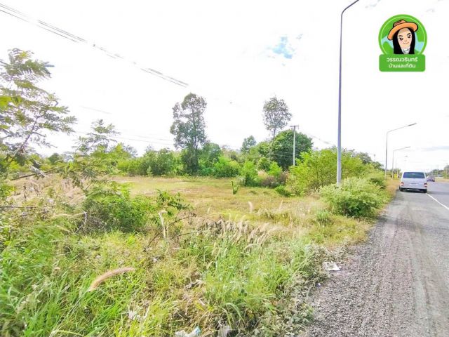 ที่ดินติดถนนแจ้งสนิท