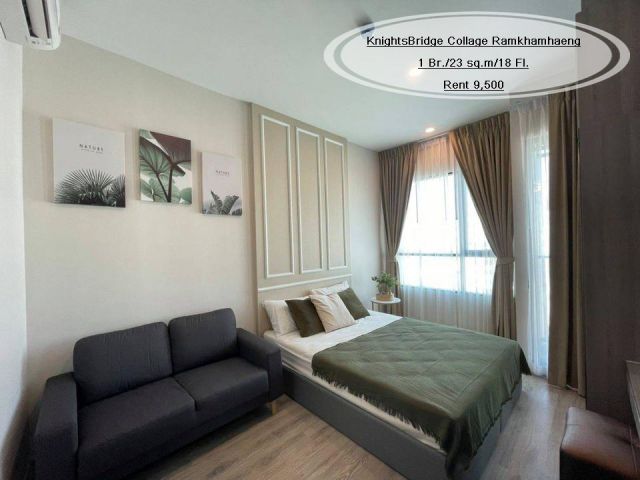 เช่า- KnightsBridge Collage รามคำแหง/1 ห้องนอน/ 23 ตร.ม. /ชั้น 18 ใกล้ เดอะมอลล์ บางกะปิ เช่า 9,500