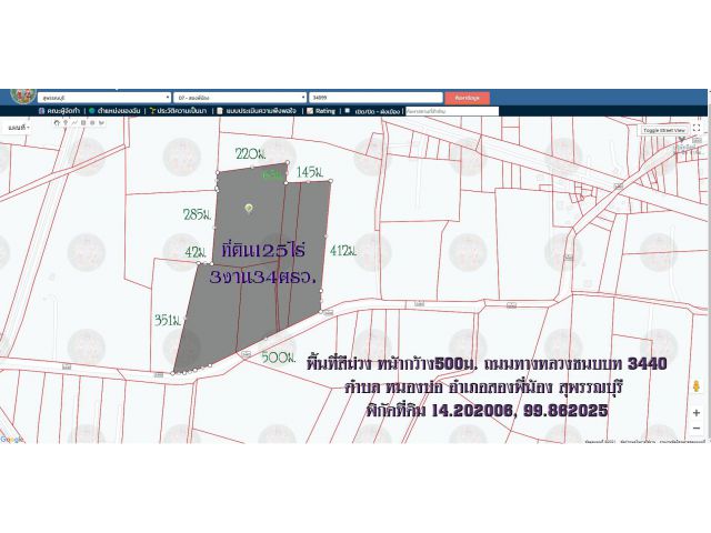 ขายที่ดิน125ไร่3งาน34ตรว. พื้นที่สีม่วง หน้ากว้าง500ม. ถนนทางหลวงชนบท 3440 ต.หนองบ่อ อ.สองพี่น้อง สุพรรณบุรี