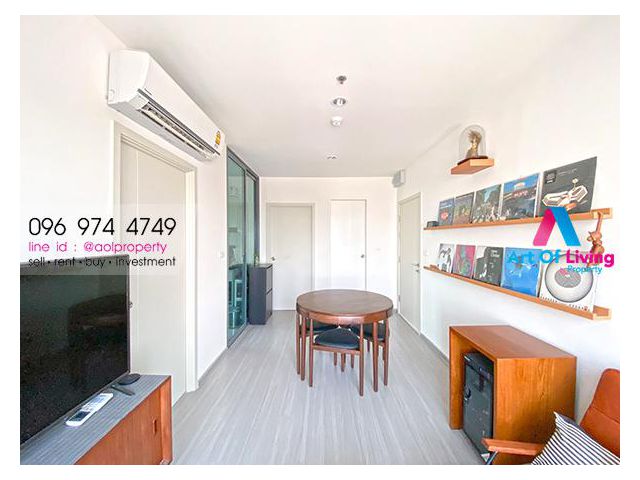 ขายคอนโด เเอสปาย สาทร ราชพฤกษ์ AOL-F82-2103003625