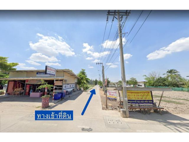 ขายที่ดิน หทัยราษฎร์ สำหรับปลูกบ้าน ติด หมู่บ้าน เดอะริคโค้