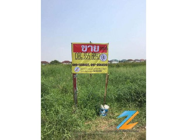ขายที่ดิน200วา ศรีด่าน 22 ซ.พัฒนาชุมชน 16 บางแก้ว สมุทรปราการ