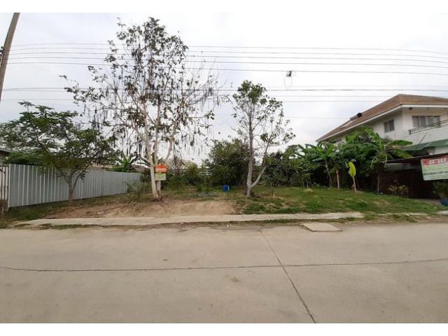 ขาย ที่ดิน ซอยคุ้มเกล้า 4/1 ถนนสุวินทวงศ์ เขตมีนบุรี กรุงเทพมหานคร