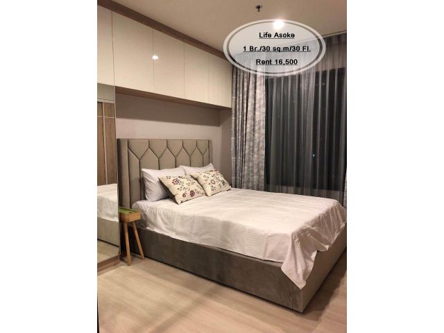 เช่า- Life Asoke /1 นอน/ 30 ตร.ม. /ชั้น 30 ใกล้ MRT เพชรบุรี เช่า 16,500