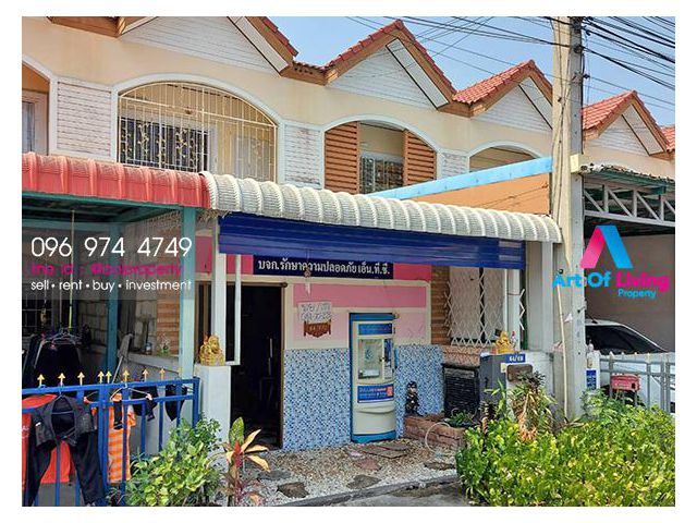 ขายทาวน์เฮ้าส์ ม.กิตติชัย 12 - AOL-F81-2103003632