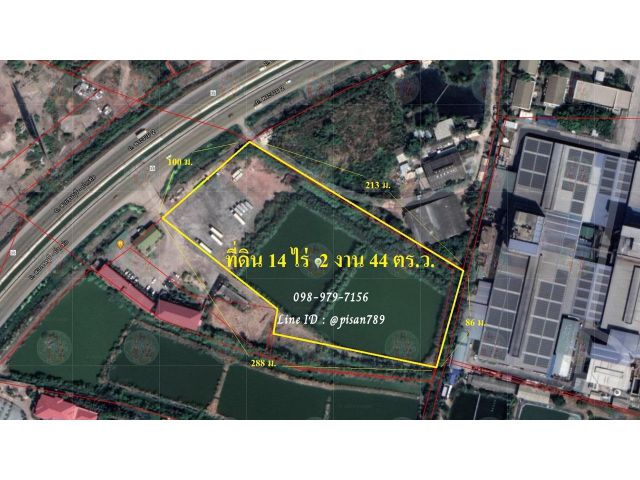 P278 ขายที่ดิน 14 ไร่  2 งาน 44 ตร.ว. อ.เมืองสมุทรสาครติดถนนพระราม 2 ผังสีม่วง