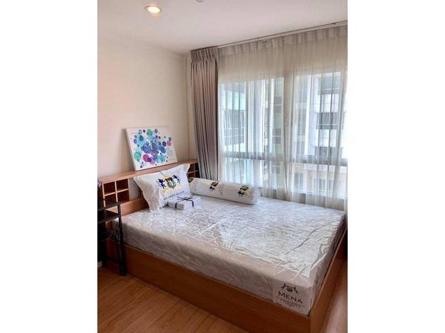 คอนโดลุมพินี เมกะซิตี้ บางนา ชั้น 12 ตึก C