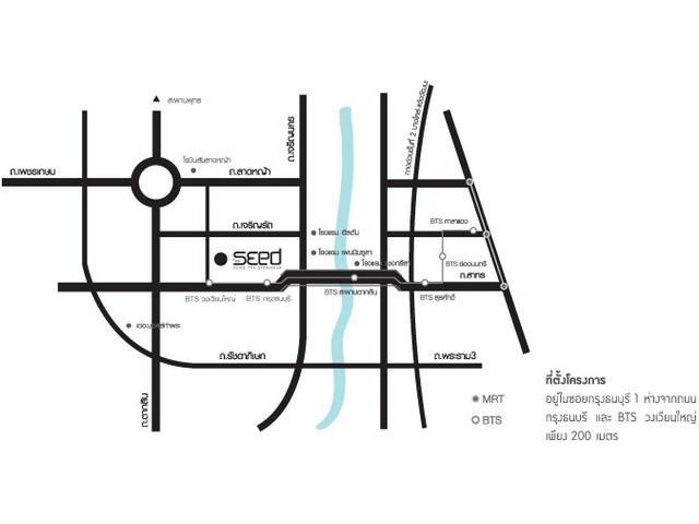 the seed สาทร ตากสิน  BTS วงเวียนใหญ่ 32 ตร.ม.