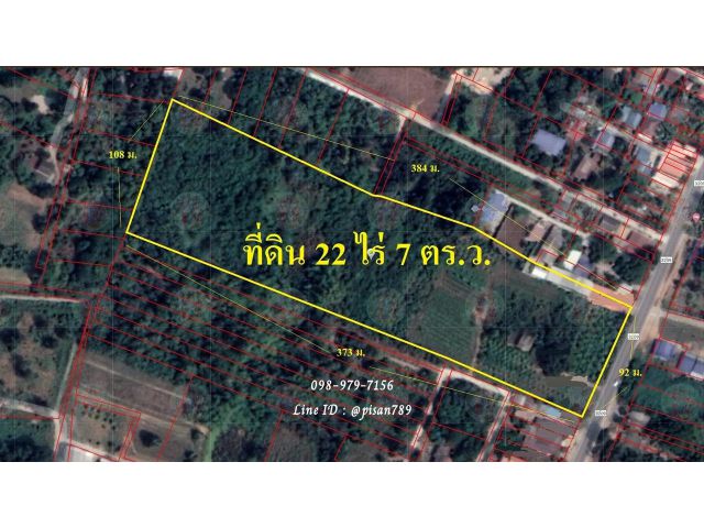 P283 ขายที่ดิน 22 ไร่ 7 ตรว. ตำบลเกาะสำโรง อำเภอเมืองกาญจนบุรี ใกล้ลำน้ำแคว ผังสีเขียว