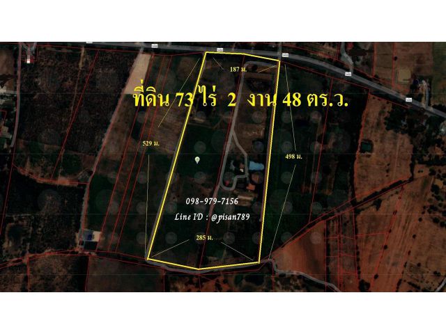 P285 ขายที่ดิน 73 ไร่  2  งาน 48 ตร.ว. ตำบลบ้านโข้ง สุพรรณบุรี ด้านหน้าติดถนนดำ ด้านหลังติดภูเขา