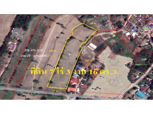 P286 ขายที่ดิน 7ไร่ 3 งาน 16 ตร.ว. ติดถนนหลัก ต.โพพระ อ.เมือง จ.เพชรบุรี เยื้องกับปั้ม PT