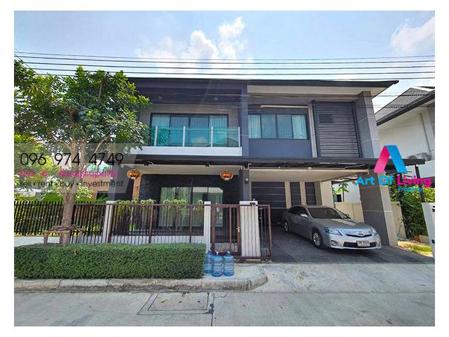 ขายบ้านเดี่ยว ม.Blue Lagoon 2 (AOL-F68-2103003653)