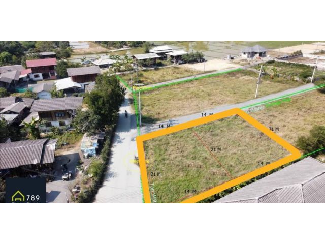 ขายที่ดินดอยสะเก็ด ใกล้แยกท่ารั้ว  เนื้อที่ 150 ตร.ว. ราคา 1.5ล