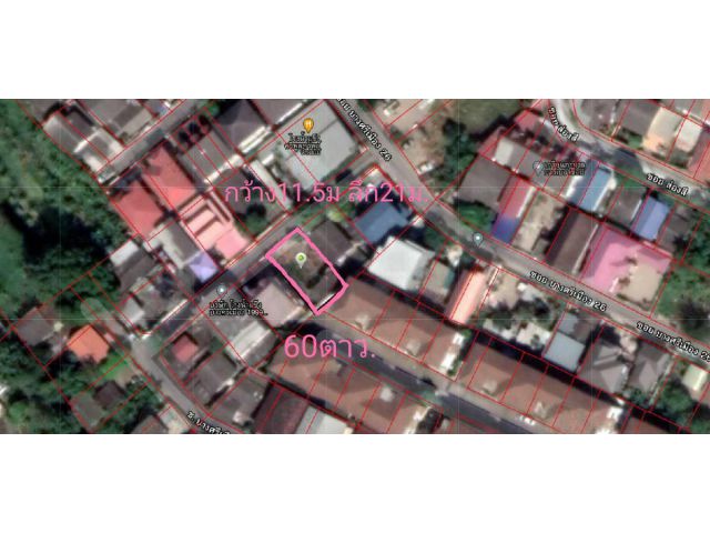 ขายที่ดิน บางสีเมือง