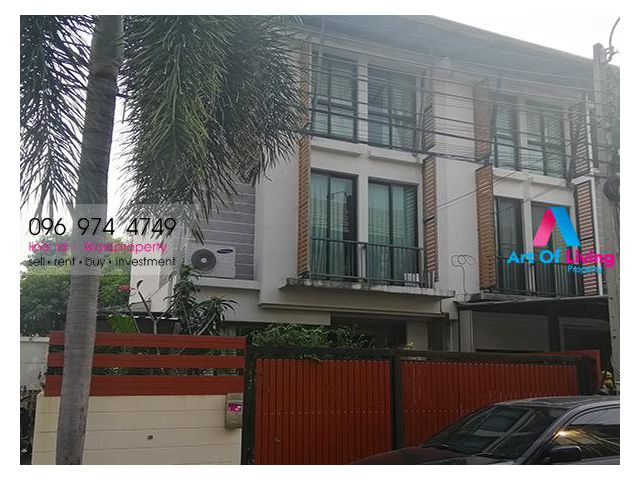 ขาย ม.อารียา ลาดปลาเค้า (AOL-F81-2104003694)