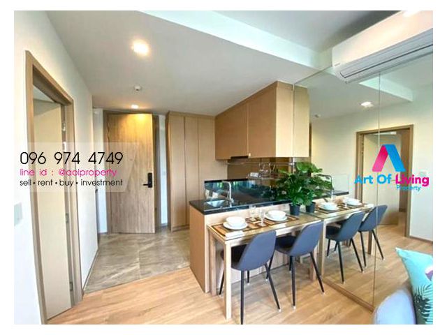 ให้เช่า kawa haus ชั้น 5 (AOL-F86-2103003656)