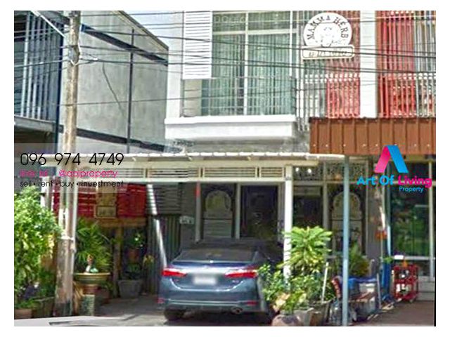 ขาย อาคารพาณิชย์ ถนนสืบศิริ (AOL-F63-2103003674)