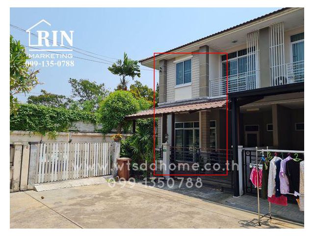 TH-01363 : ทาวน์เฮาส์ 2 ชั้น(หลังมุม) 39.1 ตร.ว. หมู่บ้านรื่นฤดี 6