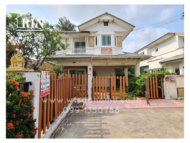 H-01383 : บ้านเดี่ยว 2 ชั้น 60 ตร.ว. หมู่บ้านธัญญาภิรมย์(วงแหวนยัชรพล-ธัญบุรี)