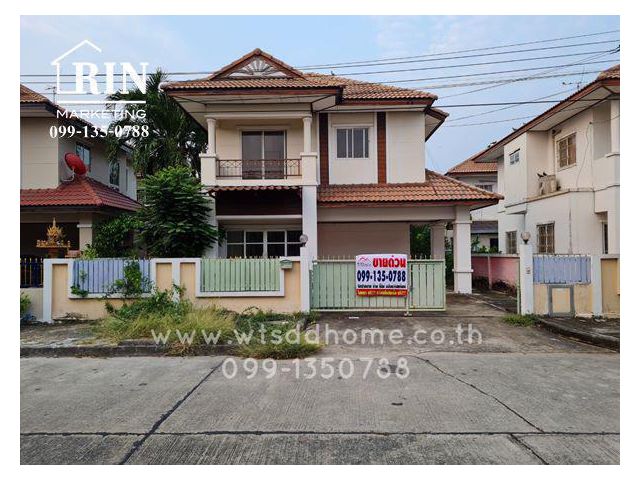 H-01400 : บ้านเดี่ยว 2 ชั้น 50 ตร.ว. หมู่บ้านซื่อตรง(บางใหญ่) เฟส 1