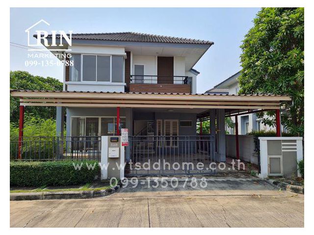 H-01151 : บ้านเดี่ยว 2 ชั้น 64.9 ตร.ว. หมู่บ้านเทรนดี้ธารา(บางใหญ่)