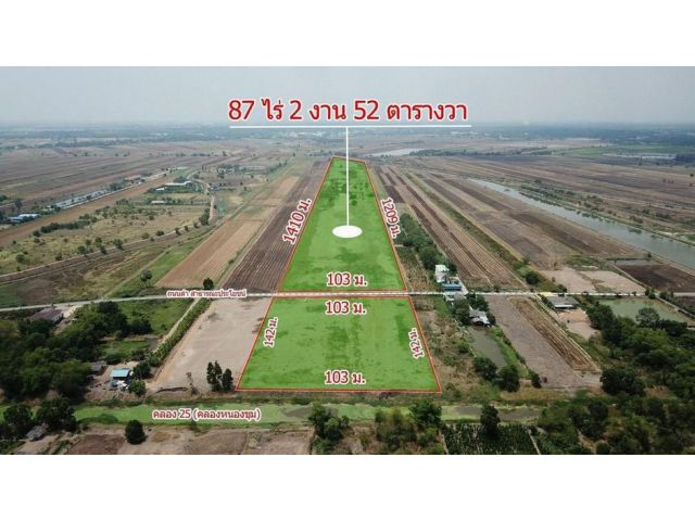 ขายที่ดินเปล่าถมแล้ว องครักษ์ 87-2-52 ไร่ หน้ากว้างติดถนน 103 เมตร องครักษ์ นครนายก
