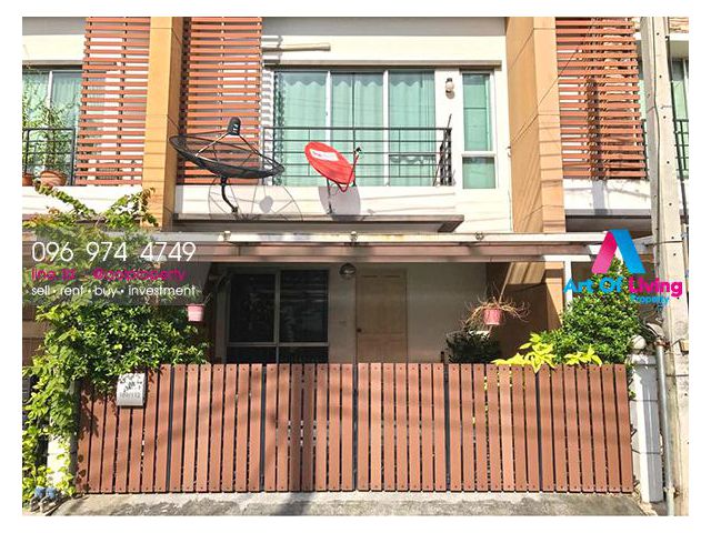 ขาย ม.ทาวน์พลัส หัวหมาก (AOL-P24-2104003677)