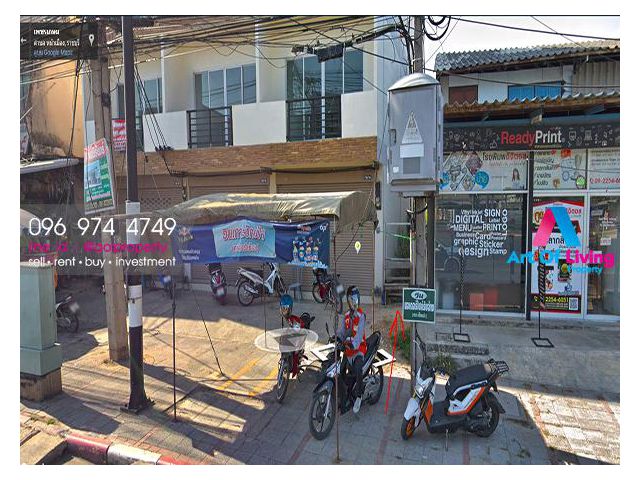 ขายที่ดิน57ตร.วา ตลาดศรีเมือง(AOL-F88-2103003663)