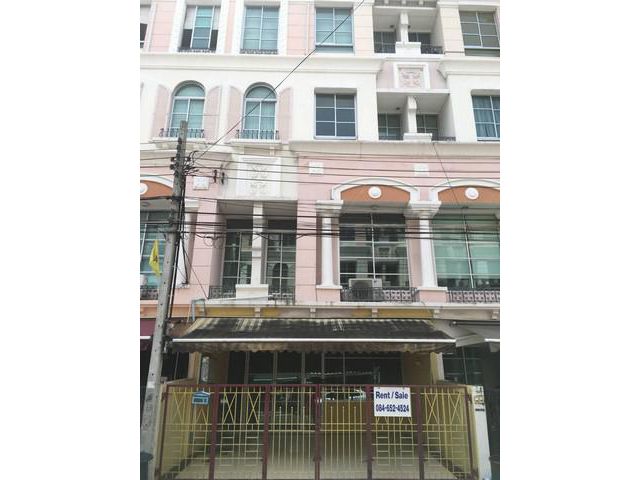 ขายทาวน์โฮม 4ชั้น บ้านกลางเมือง พระราม9-ลาดพร้าว