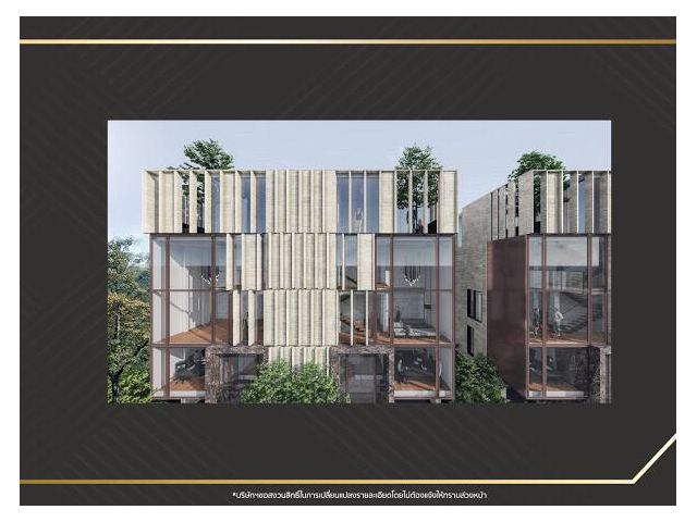 home office 7 ชั้น ถนนเจริญราษฎร์ 57 ตร.ว.