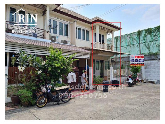 TH-01153 : ทาวน์เฮ้าส์ 2 ชั้น 25.9 ตร.ว. หมู่บ้านเอ.ดรีม(ราชพฤกษ์-ตลิ่งชัน)
