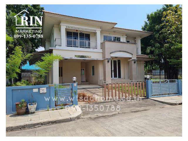 H-01160 : บ้านเดี่ยว 2 ชั้น 177.6 ตร.ว. หมู่บ้านเดอะวอเตอร์ เฮ้าส์