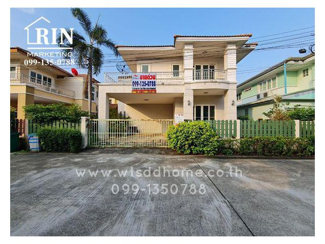 H-01155 : บ้านเดี่ยว 2 ชั้น 60 ตร.ว. หมู่บ้านธนานนท์(รัตนาธิเบศร์-พระราม 5)