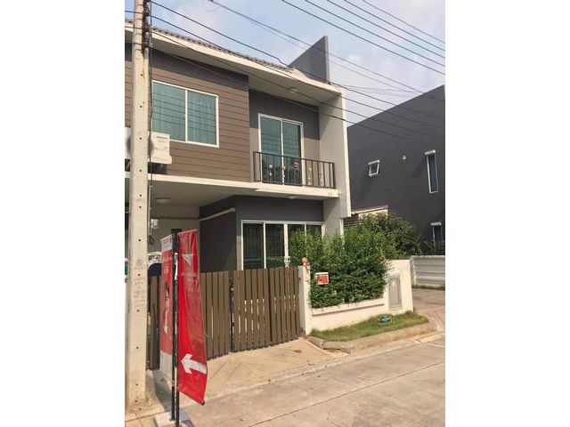 ขายบ้านอารียาราชพฤกษ์