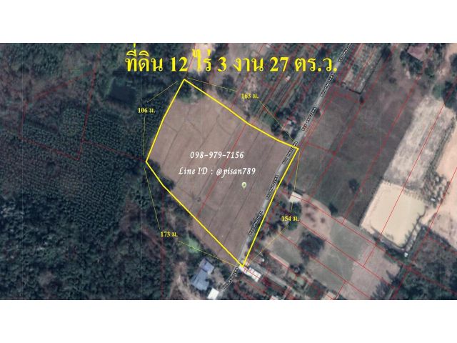 P290 ขายที่ดิน 12 ไร่ 3 งาน 27 ตารางวา   อำเภอแก่งคอย สระบุรีวิวภูเขา  ผังสีส้ม ใกล้มอเตอร์เวย์