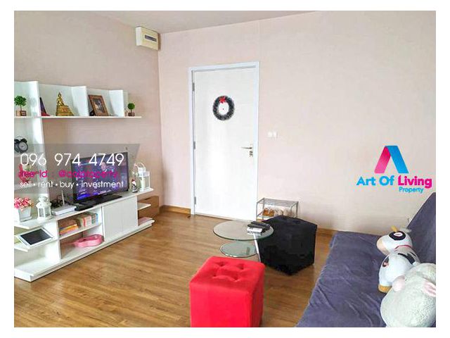 ขายเดอะทรีอินเตอร์เชนจ์ ชั้น36(AOL-F84-2104003686)