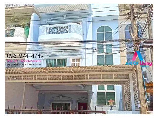 ขายทาวน์โฮม3ชั้น ในหมู่บ้าน84 (AOL-F81-2104003680)