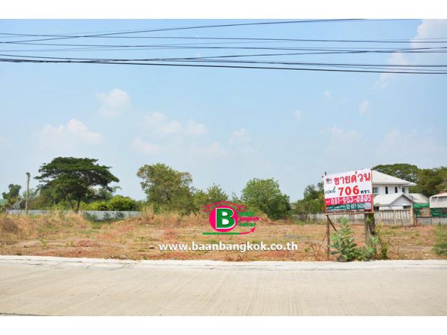 ที่ดินถมแล้ว ซอยสายไหม 34 เนื้อที่ 1-3-6 ไร่ ถนนสายไหม เขตสายไหม