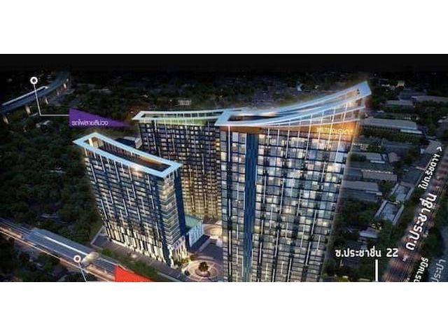 ขาย คอนโด METRO SKY บางซื่อ-ประชาชื่น