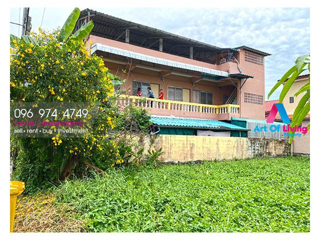 ขายที่ดินพร้อมหอพัก จ.อยุธยา (AOL-F88-2104003733)