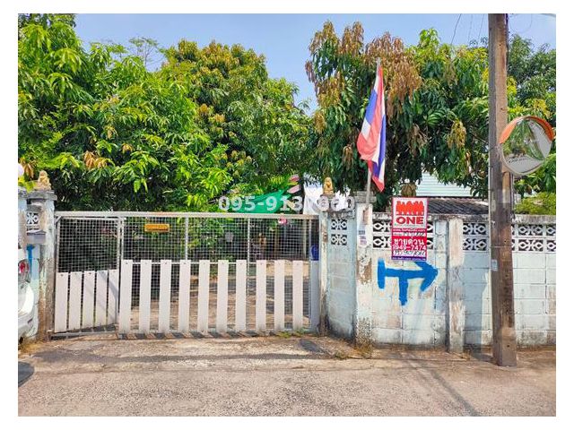 ขายที่ดินพร้อมสิ่งปลูกสร้าง บางเขน กทม 100 ตร.ว.