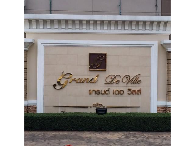 ให้เช่าสำนักงาน ชั้น2 ถนนนวมินทร์ -ซอยโพธิ์แก้ว