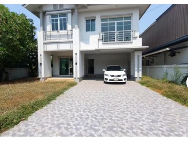 ขายบ้านเดี่ยว2ชั้น สราญสิริ ราชพฤกษ์ แจ้งวัฒนะ