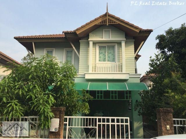 ขายบ้าน 53 ตรว. ปริญญดา เกษตรนวมินทร์